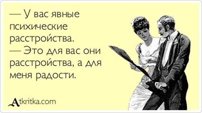 Кто из нижеперечисленных психотерапевтов изначально не был психоаналитиком и врачом эрик берн